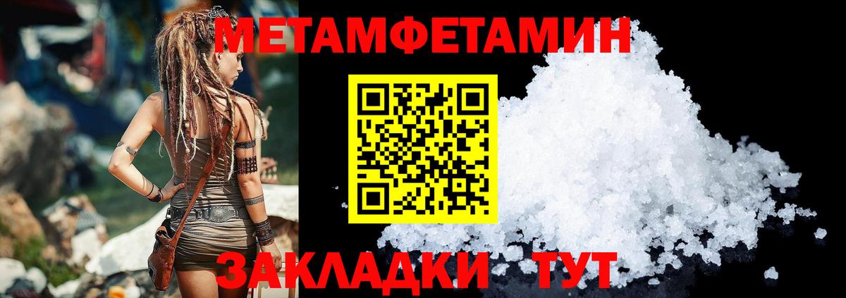 АМФ  АМФ VHQ  Вход с VPN  Саянск 