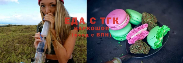 меф Алексеевка