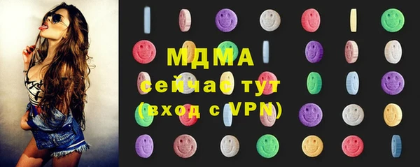 меф Алексеевка