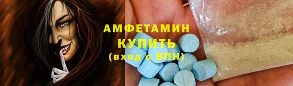 марихуана Алзамай