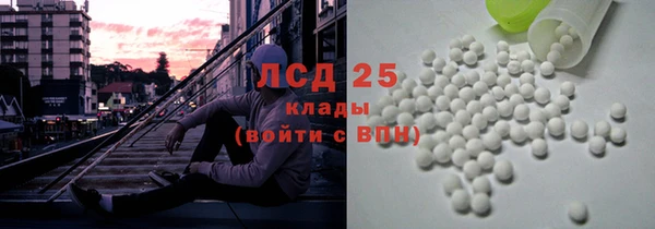 меф Алексеевка
