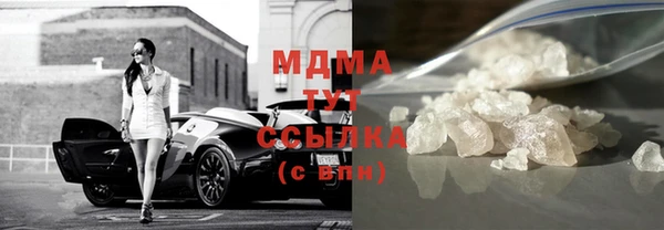 меф Алексеевка