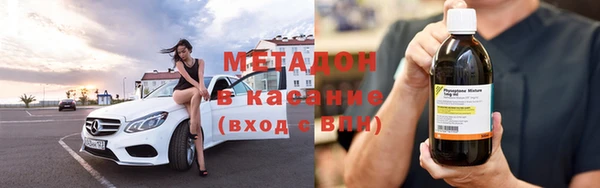 прущая мука Алексин