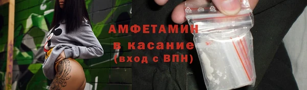 меф Алексеевка