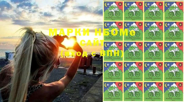 прущая мука Алексин