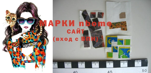 марихуана Алзамай