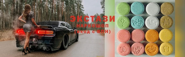 марихуана Алзамай