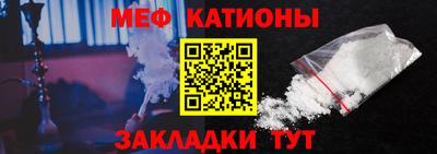 2c-b Партизанск