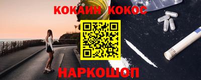 хмурый Первоуральск