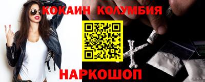 хмурый Первоуральск