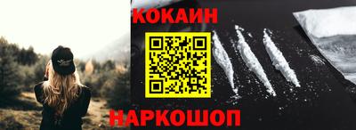 хмурый Первоуральск
