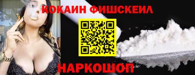 MDMA Пенза
