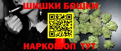 MDMA Пенза