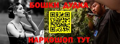 хмурый Первоуральск