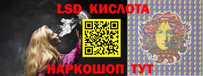 MDMA Пенза