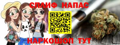 MDMA Пенза