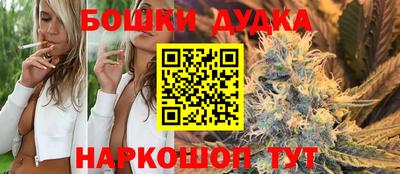 MDMA Пенза
