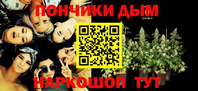 MDMA Пенза