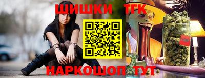 хмурый Первоуральск