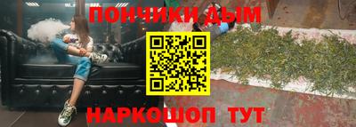 хмурый Первоуральск