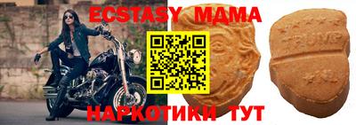 хмурый Первоуральск