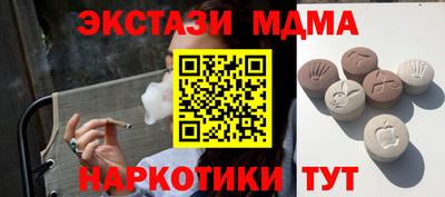 хмурый Первоуральск