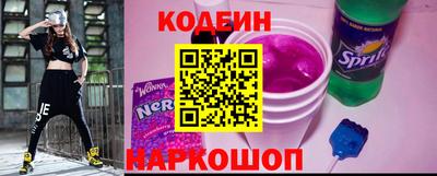 MDMA Пенза