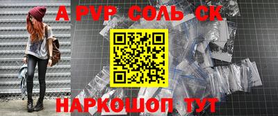 хмурый Первоуральск