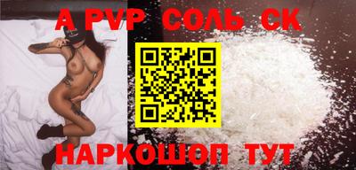 хмурый Первоуральск