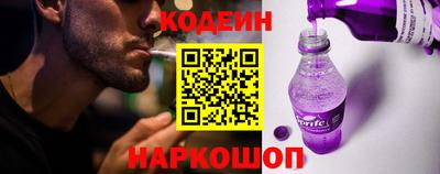хмурый Первоуральск