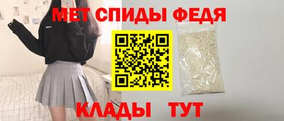 MDMA Пенза