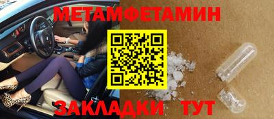 хмурый Первоуральск
