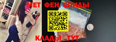 хмурый Первоуральск