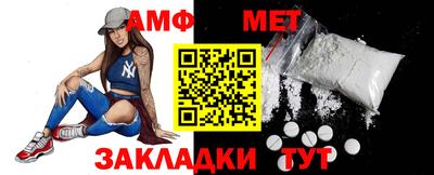 MDMA Пенза