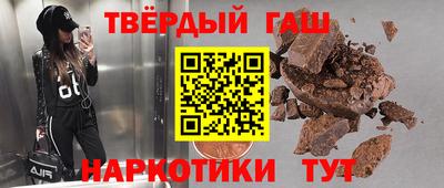 2c-b Партизанск