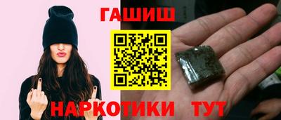 2c-b Партизанск