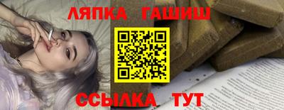 хмурый Первоуральск