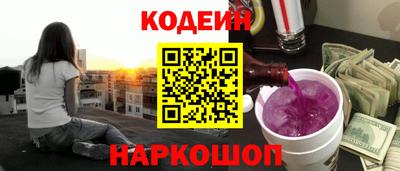 MDMA Пенза