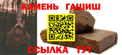 2c-b Партизанск
