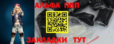 2c-b Партизанск