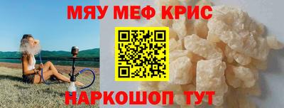 MDMA Пенза