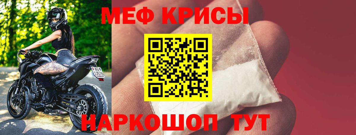 ГАШ Саянск