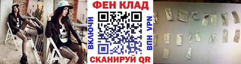 мориарти наркотические препараты Саянск МЕТАМФЕТАМИН винт
