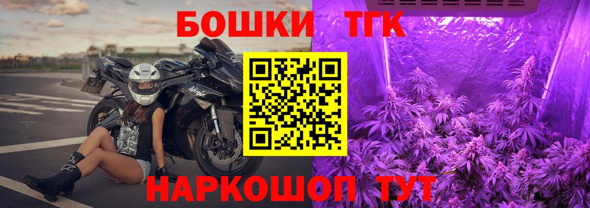 Конопля гибрид Саянск